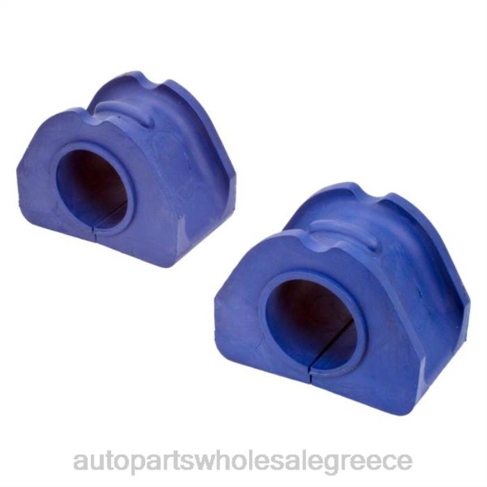 Ford συρόμενος δακτύλιος βραχίονα ελέγχου xl1z-5484ga 4JD01949 | Ανταλλακτικά Μοτοσυκλετών Πάτρα
