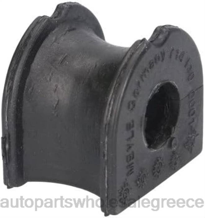 Ford Δοχείο συρόμενου βραχίονα ελέγχου xs61-5484ba 4JD01332 | Εξαρτήματα Αυτοκινήτου