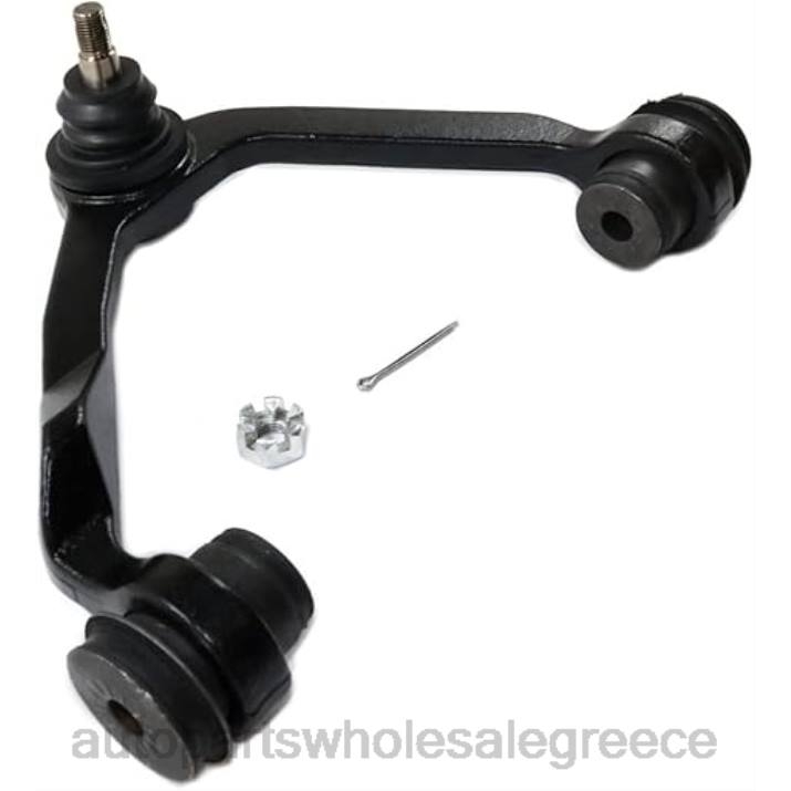 ανταλλακτικά μοτοσυκλετών αθήνα | LBD853 f75z-3084-ba - βραχίονας ελέγχου Ford