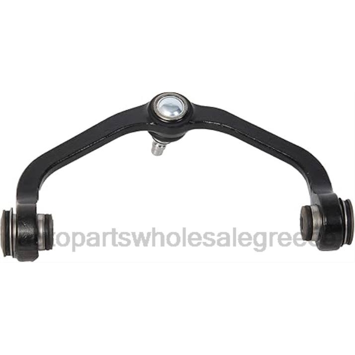 ανταλλακτικά μοτοσυκλετών πάτρα | LBD859 f87z-3084-aa - βραχίονας ελέγχου Ford
