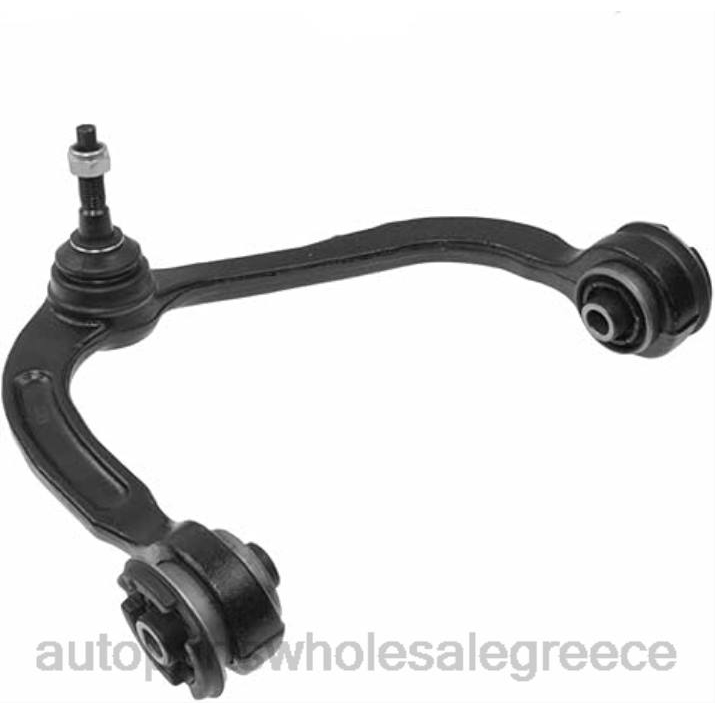 ανταλλακτικά αυτοκινήτων ελλάδα | LBD861 4l3z-3084-ab - βραχίονας ελέγχου Ford