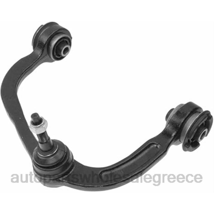 ανταλλακτικά αυτοκινήτων ελλάδα | LBD861 4l3z-3084-ab - βραχίονας ελέγχου Ford