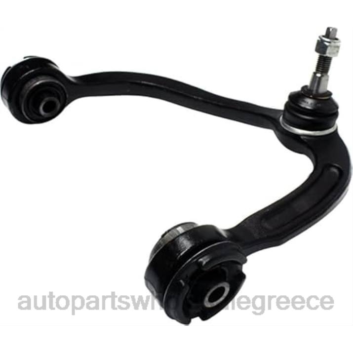 ανταλλακτικά μοτοσυκλετών bmw | LBD860 4l3z-3085-ab - βραχίονας ελέγχου Ford