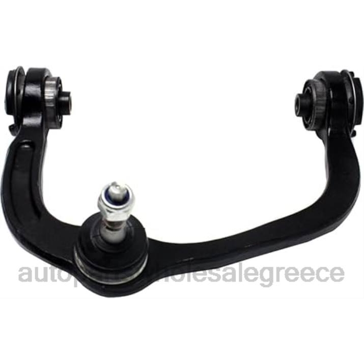 ανταλλακτικά μοτοσυκλετών bmw | LBD860 4l3z-3085-ab - βραχίονας ελέγχου Ford