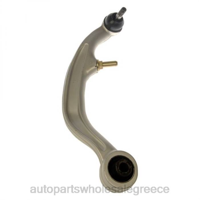 Infiniti βραχίονας ελέγχου 54469-ac70f 4JD01206 | Ανταλλακτικα Αυτοκινητων Χονδρικη
