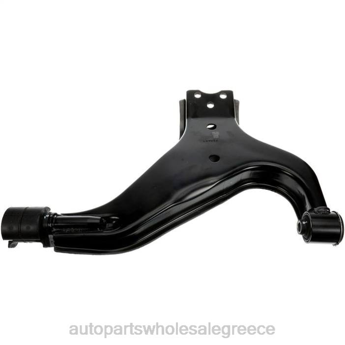 Infiniti βραχίονας ελέγχου 54501-0w000 4JD0150 | Ανταλλακτικά Μοτοσυκλετών Bmw