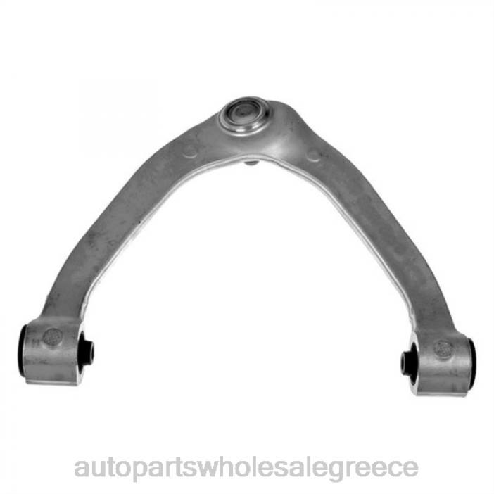 Infiniti βραχίονας ελέγχου 54524-jl00c 4JD03368 | Εξαρτηματα Αυτοκινητου Smart