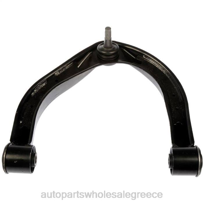Infiniti βραχίονας ελέγχου 54524-zr00a 4JD0154 | Ανταλλακτικά Μοτοσυκλετών Θεσσαλονίκη