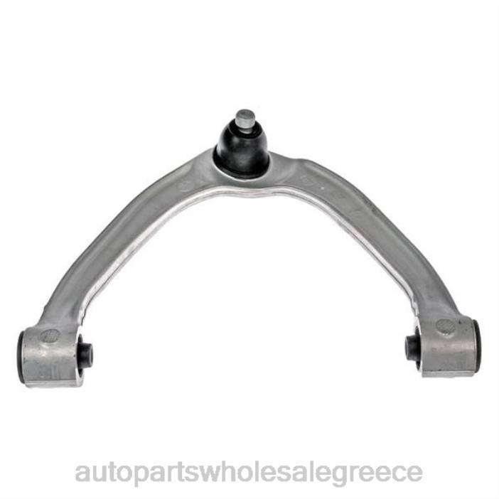 Infiniti βραχίονας ελέγχου 54525-jl00c 4JD03369 | Ανταλλακτικά Μοτοσυκλετών Πάτρα