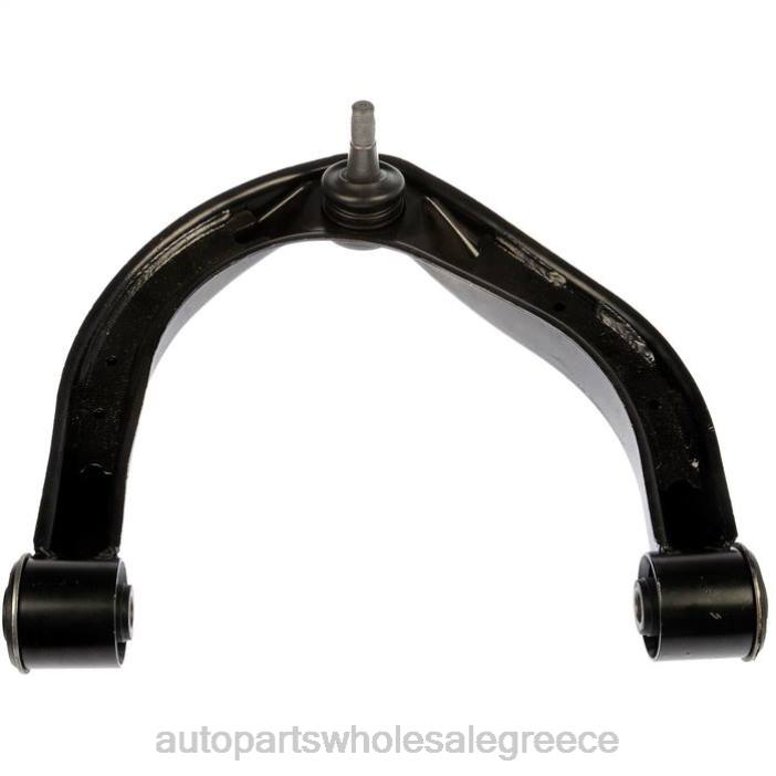 Infiniti βραχίονας ελέγχου 54525-zr00a 4JD0153 | Ανταλλακτικά Μοτοσυκλετών Αθήνα
