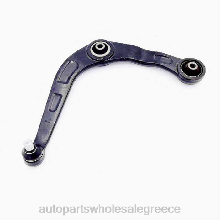 Peugeot βραχίονας ελέγχου 3521h7 4JD0873 | Ανταλλακτικά Μοτοσυκλετών Αθήνα