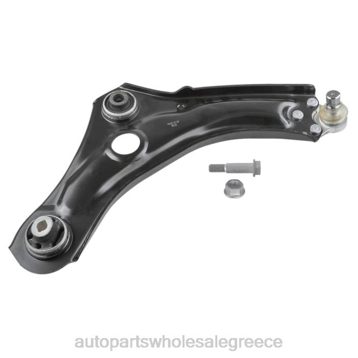 Renault βραχίονας ελέγχου 5450-452-97r 4JD03069 | Ανταλλακτικά Μοτοσυκλετών Πάτρα