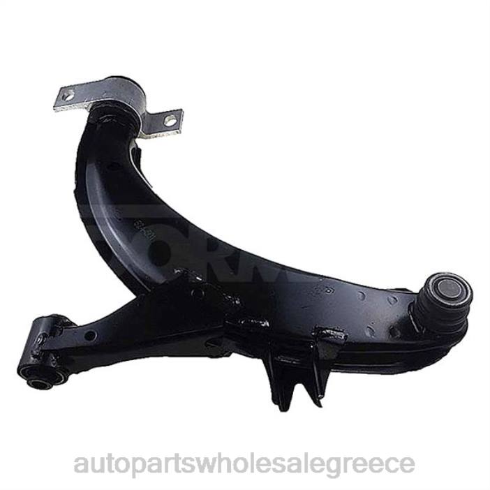Subaru βραχίονας ελέγχου 20202-fe451 4JD02508 | Εξαρτηματα Αυτοκινητου Smart