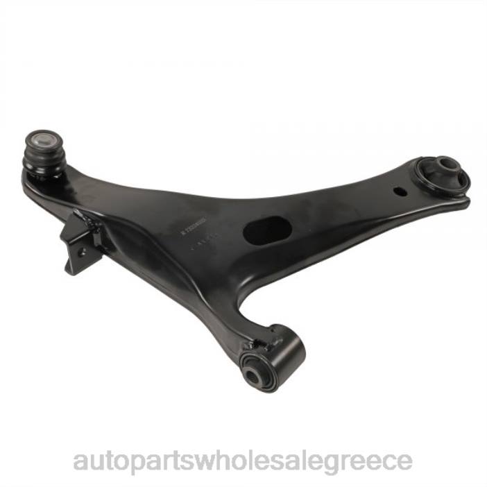 Subaru βραχίονας ελέγχου 20202-fj000 4JD02983 | Ανταλλακτικά Μοτοσυκλετών Αθήνα