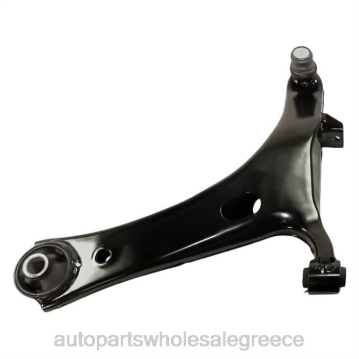 Subaru βραχίονας ελέγχου 20202-fj010 4JD02982 | Εξαρτήματα Αυτοκινήτου