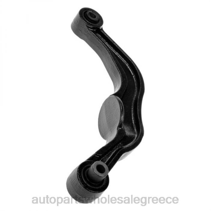 Subaru βραχίονας ελέγχου 20250-ae041 4JD01220 | Ανταλλακτικά Μοτοσυκλετών Bmw
