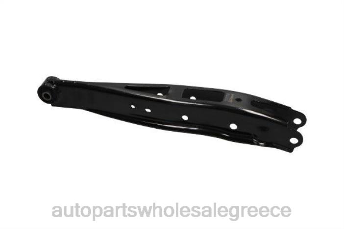 Subaru βραχίονας ελέγχου 20250-aj040 4JD0309 | Ανταλλακτικά Μοτοσυκλετών Πάτρα