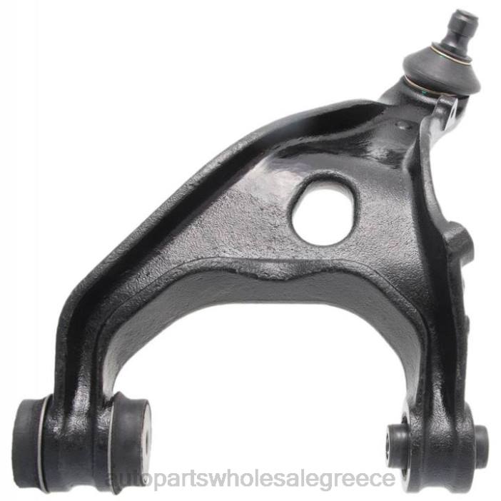 Subaru βραχίονας ελέγχου 20252-fg000 4JD0324 | Ανταλλακτικά Μοτοσυκλετών Θεσσαλονίκη