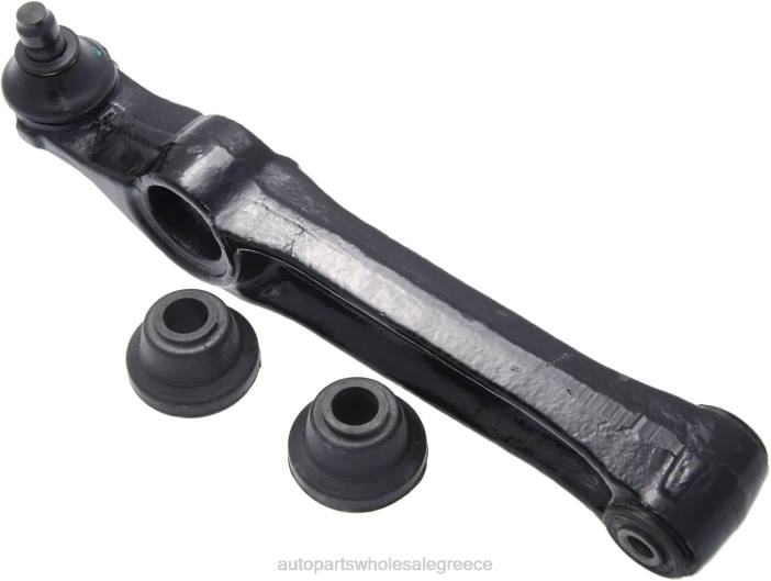 Suzuki βραχίονας ελέγχου 45200-75fx0 4JD02604 | Ανταλλακτικά Μοτοσυκλετών Θεσσαλονίκη
