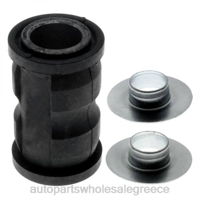 Toyota Δοχείο έλξης βραχίονα ελέγχου 19286600 4JD01861 | Ανταλλακτικά Αυτοκινήτων Ελλάδα