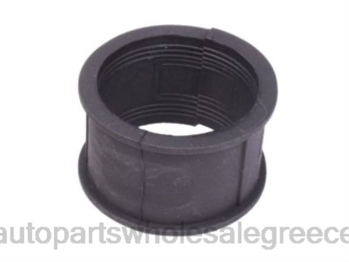 Toyota συρόμενος δακτύλιος βραχίονα ελέγχου 45517-33021 4JD0189 | Ανταλλακτικά Μοτοσυκλετών Πάτρα