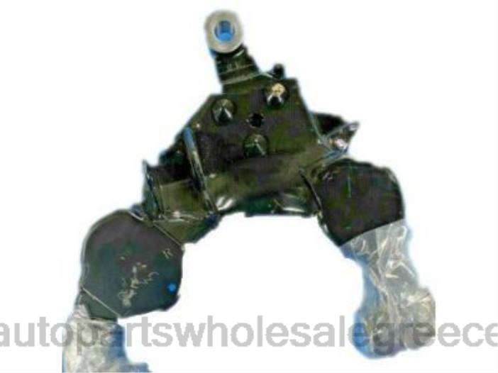 Toyota βραχίονας ελέγχου 48068-34040 4JD0717 | Εξαρτηματα Αυτοκινητου Ονομασιεσ