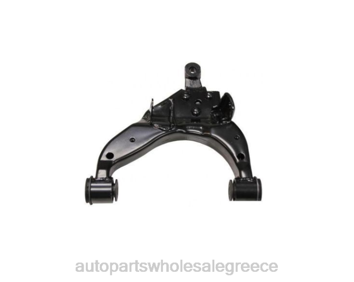Toyota βραχίονας ελέγχου 48068-35120 4JD0705 | Ανταλλακτικα Αυτοκινητων Χονδρικη Πωληση