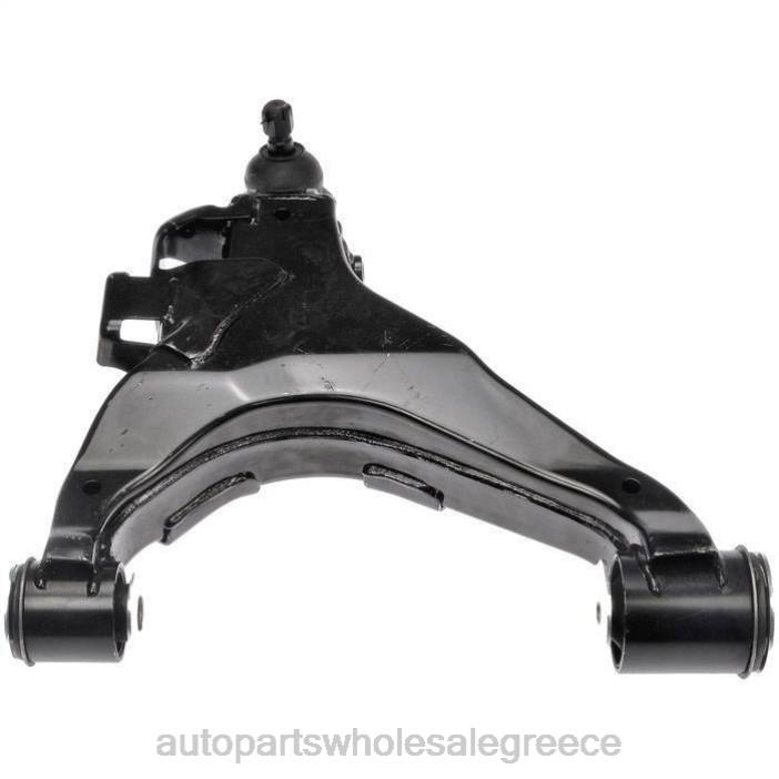 Toyota βραχίονας ελέγχου 48069-09090 4JD0143 | Ανταλλακτικά Μοτοσυκλετών Αθήνα