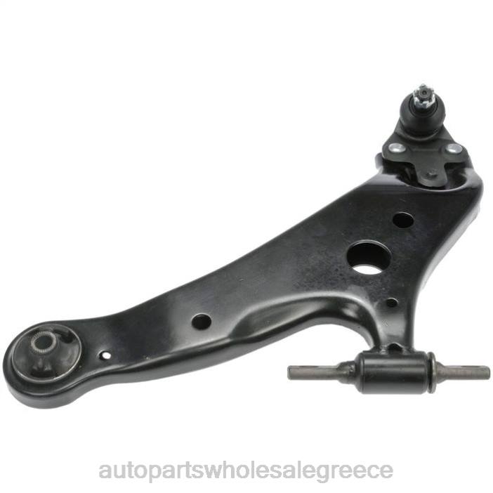 Toyota βραχίονας ελέγχου 48069-0t011 4JD0134 | Ανταλλακτικά Μοτοσυκλετών Θεσσαλονίκη