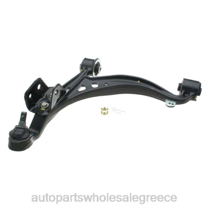 Toyota βραχίονας ελέγχου 48069-29165 4JD0757 | Εξαρτηματα Αυτοκινητου Ονομασιεσ