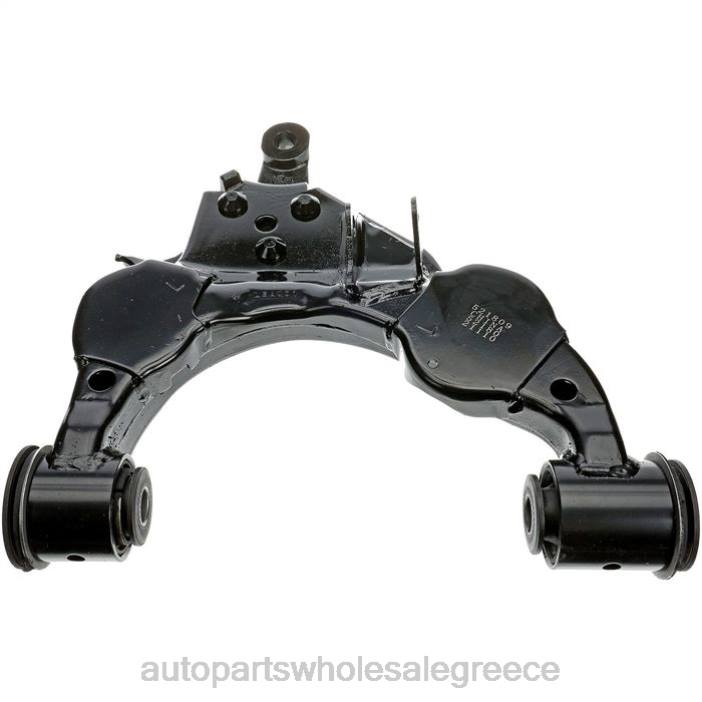 Toyota βραχίονας ελέγχου 48069-34020 4JD0137 | Εξαρτηματα Αυτοκινητου Ονομασιεσ