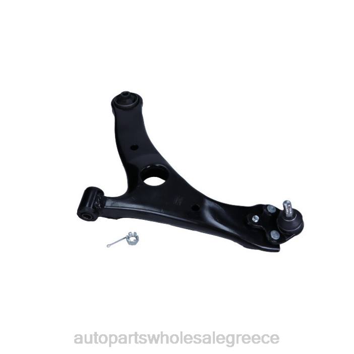 Toyota βραχίονας ελέγχου 48069-42041 4JD0296 | Ανταλλακτικα Αυτοκινητων Χονδρικη