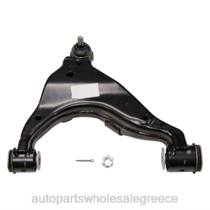 Toyota βραχίονας ελέγχου 48069-60051 4JD03059 | Ανταλλακτικά Μοτοσυκλετών Πάτρα
