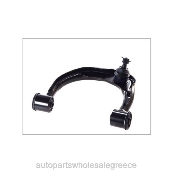 Toyota βραχίονας ελέγχου 48610-04020 4JD0715 | Ανταλλακτικα Αυτοκινητων Χονδρικη Πωληση