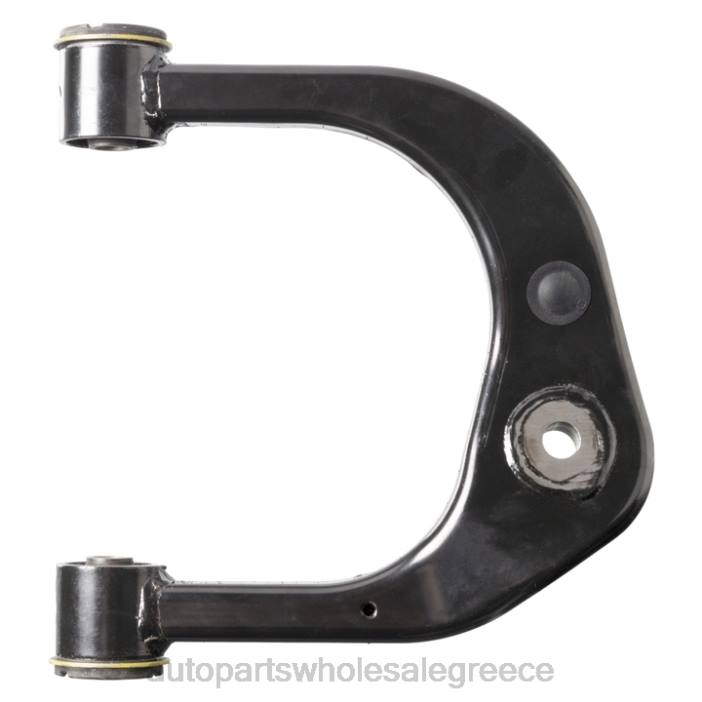 Toyota βραχίονας ελέγχου 48610-35040 4JD0131 | Ανταλλακτικά Αυτοκινήτων Ελλάδα