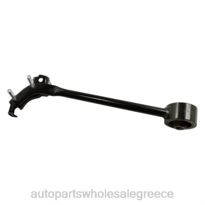 Toyota βραχίονας ελέγχου 48660-35020 4JD02383 | Ανταλλακτικά Μοτοσυκλετών Αθήνα
