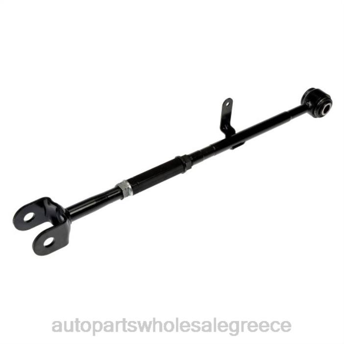 Toyota βραχίονας ελέγχου 48730-06040 4JD02345 | Ανταλλακτικα Αυτοκινητων Χονδρικη Πωληση