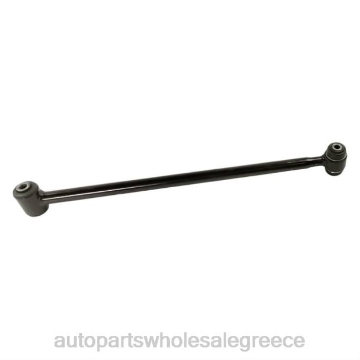 Toyota βραχίονας ελέγχου 48770-42020 4JD0925 | Ανταλλακτικα Αυτοκινητων Χονδρικη Πωληση