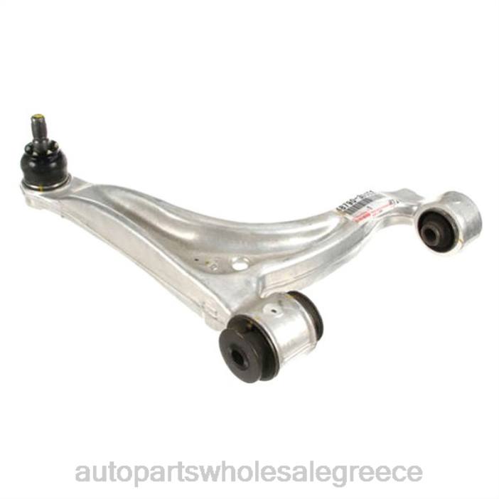 Toyota βραχίονας ελέγχου 48790-30052 4JD0561 | Ανταλλακτικά Αυτοκινήτων Ελλάδα