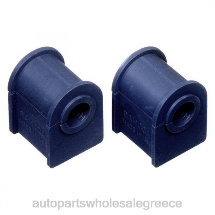 Toyota συρόμενος δακτύλιος βραχίονα ελέγχου 48818-33011 4JD01643 | Ανταλλακτικά Μοτοσυκλετών Αθήνα