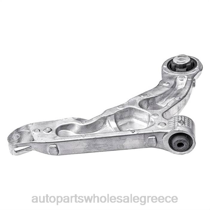 Jeep βραχίονας ελέγχου 4668993af 4JD02949 | Ανταλλακτικά Μοτοσυκλετών Πάτρα