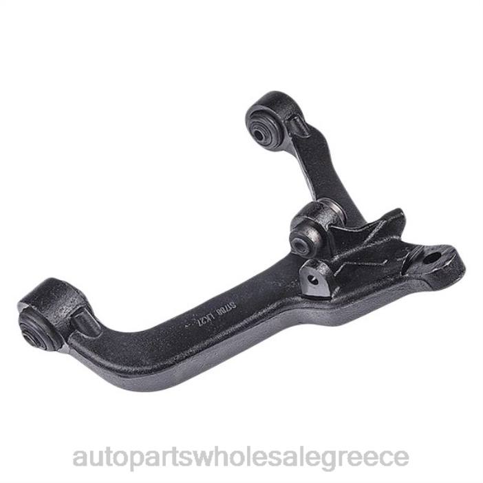 Jeep βραχίονας ελέγχου 52088637αγ 4JD02480 | Ανταλλακτικά Μοτοσυκλετών Bmw