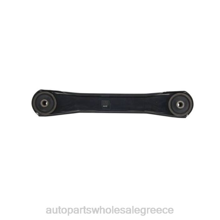 Jeep βραχίονας ελέγχου 52088654 4JD02714 | Ανταλλακτικά Μοτοσυκλετών Θεσσαλονίκη