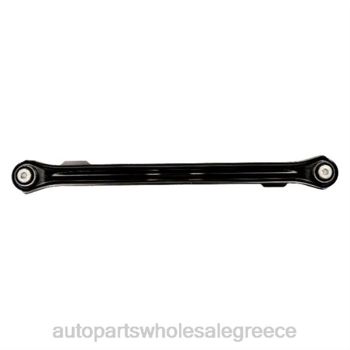 Jeep βραχίονας ελέγχου 68246742aa 4JD02906 | Ανταλλακτικα Αυτοκινητων Χονδρικη