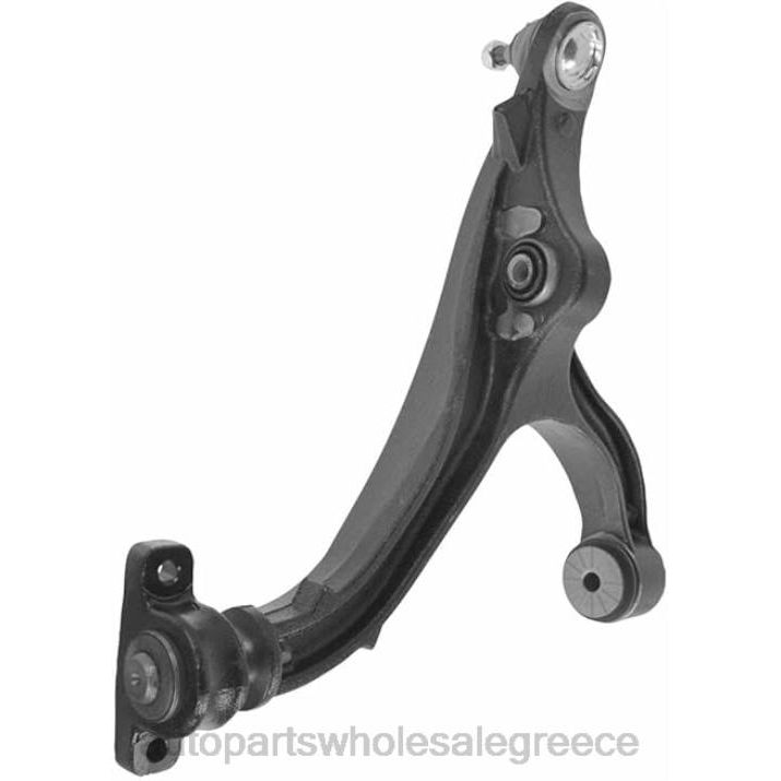 ανταλλακτικά αυτοκινήτων ελλάδα | LBD831 52089981ai - βραχίονας ελέγχου JEEP