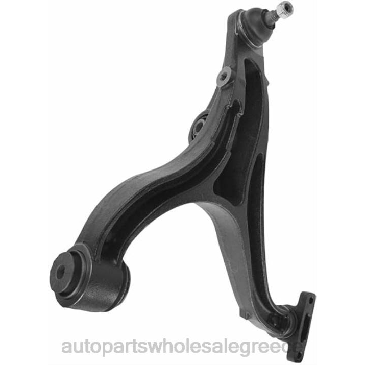 ανταλλακτικά αυτοκινήτων ελλάδα | LBD831 52089981ai - βραχίονας ελέγχου JEEP