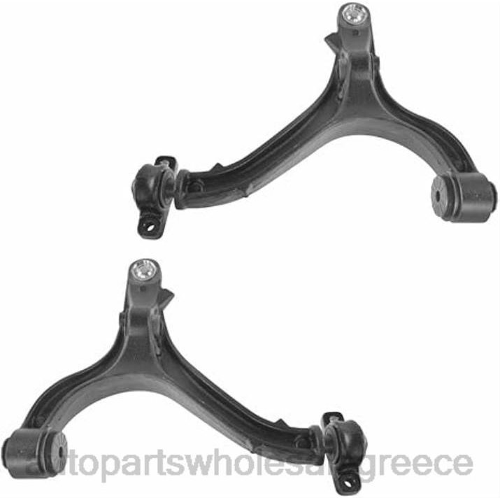 εξαρτήματα αυτοκινήτου | LBD832 52089980ai - βραχίονας ελέγχου JEEP