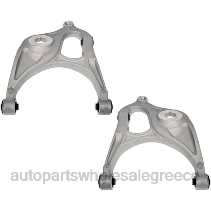 ανταλλακτικά μοτοσυκλετών bmw | LBD880 52124810ag - βραχίονας ελέγχου JEEP