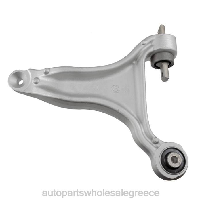 Volvo βραχίονας ελέγχου 30635231 4JD082 | Εξαρτήματα Αυτοκινήτου