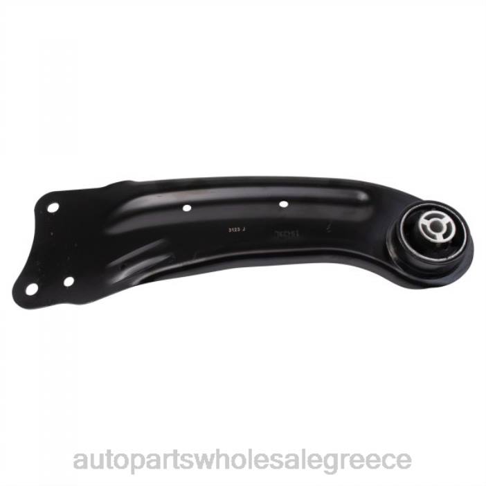 VW βραχίονας ελέγχου 3c0-505-223a 4JD02421 | Ανταλλακτικά Αυτοκινήτων Ελλάδα